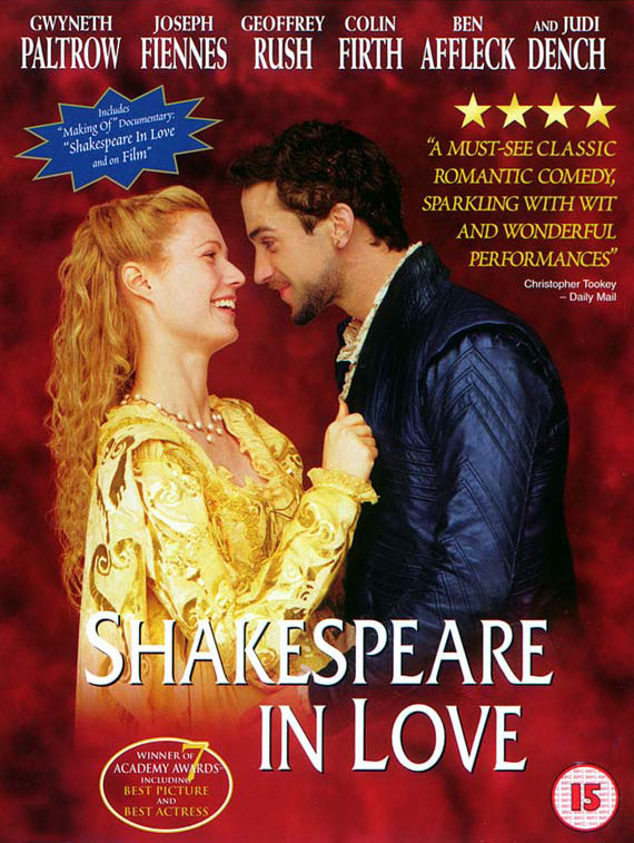 Влюбленный Шекспир