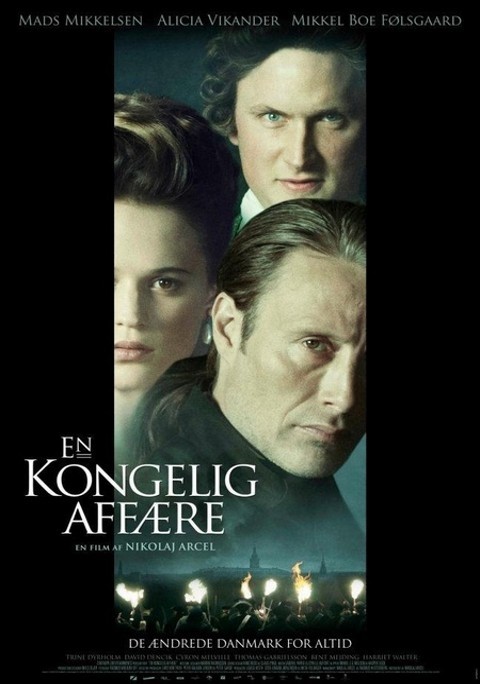 Королевский роман