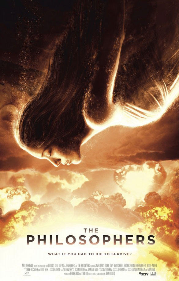 Философы: Урок выживания