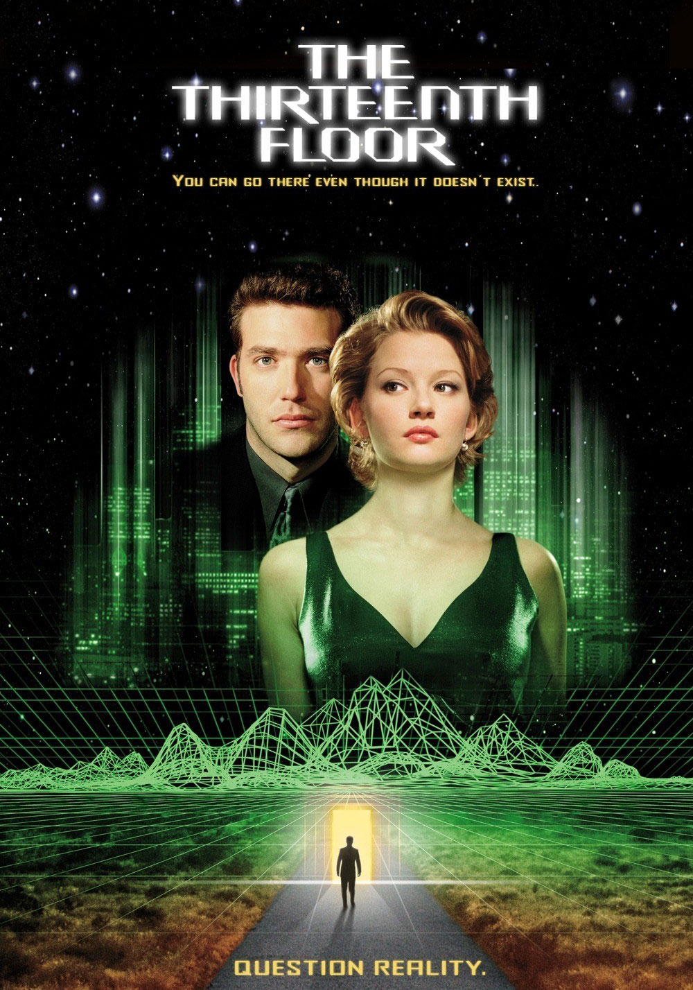 Тринадцатый этаж